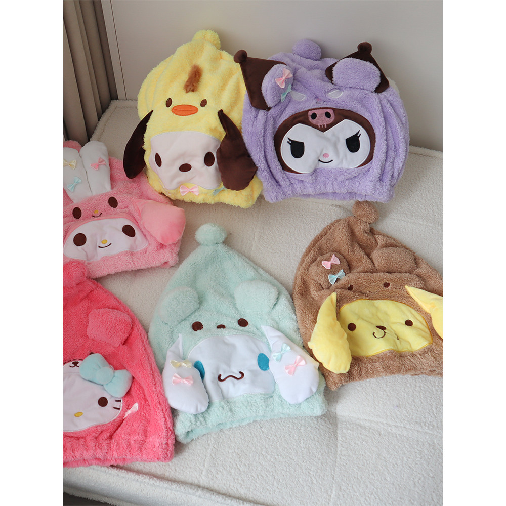 Japanese Cartoon Three-Dimensional Ears Devil White Dog Girl Head-Covered Hair-Drying Cap Quick-Drying Absorbent Quick-Drying Cap Headscarf