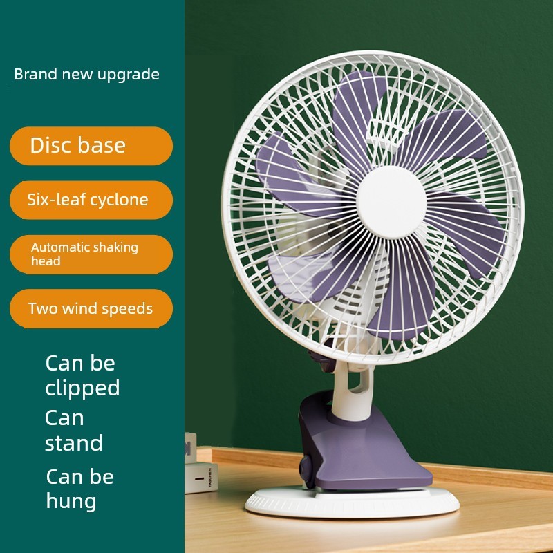 kipas portable kipas berdiri Kipas sisi katil kipas elektrik klip pelajar asrama kipas kipas kepala kipas mini kipas rumah angin besar bisu