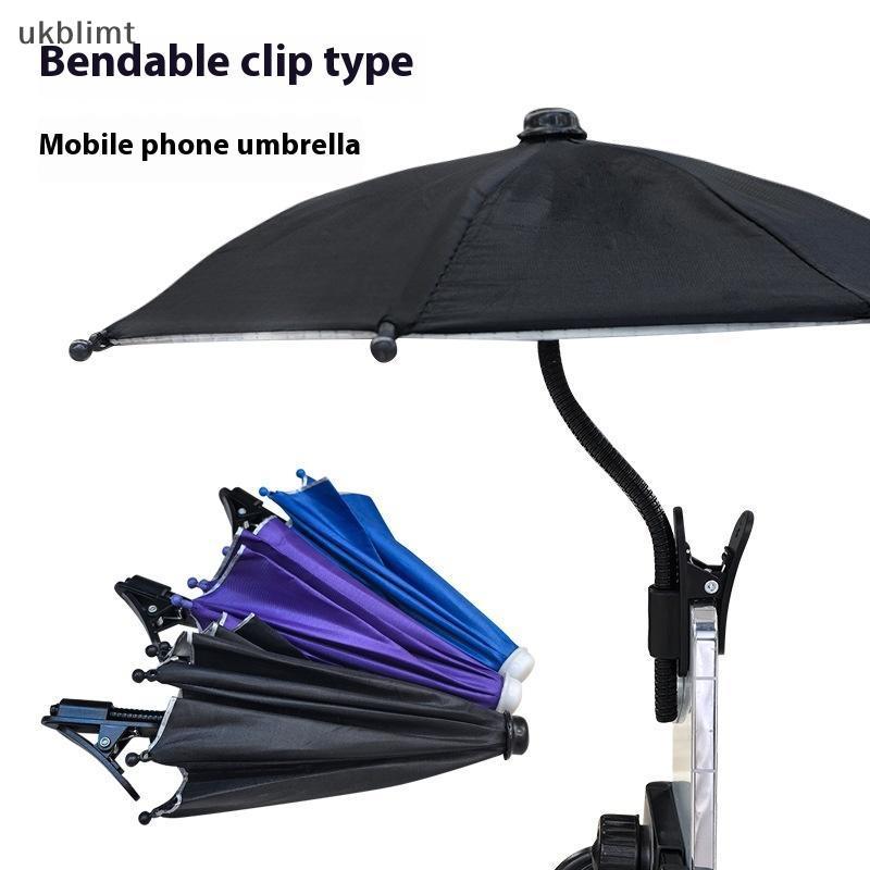 null 1pc Metal Hose Can Bending Cell Phone Umbrella Holder With Clip For Sun Shade Cell Phone Sun Protection Shelter From Rain null