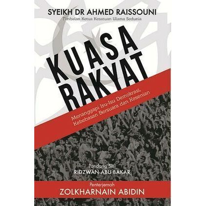Kuasa Rakyat: Menanggapi Isu-Isu Demokrasi, Kebebasan Bersuara dan Kesenian