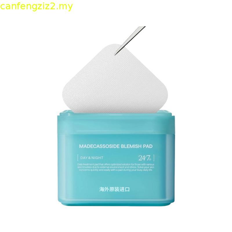 MEDIHEAL Madecassoside Blemish Pad - Square Cotton Facial Toner Pads with Centella Asiatica & Madecassoside – Anti Blemish to Improve Uneven Skin Tone - Vegan Face Gauze Pads, 100