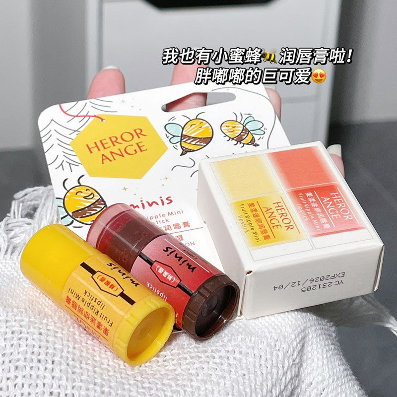 Hot-selling~HERORANGE~Fruity Mini Lip Balm Hydrating Moisturizing Saturated Lip Lines Autumn Winter Makeup Primer Moisturizing Lip Mask 3z