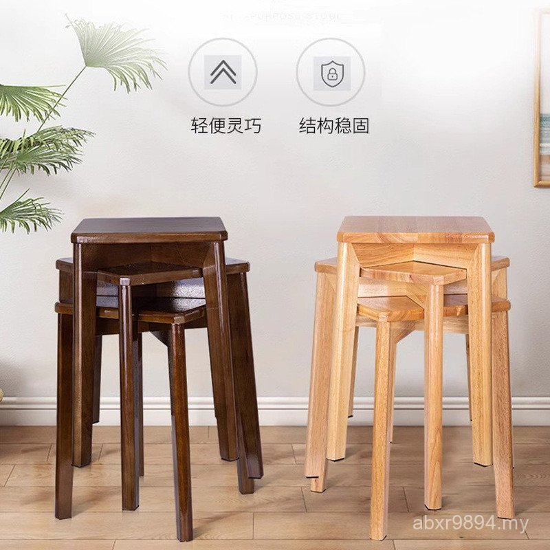 Creative Household Wooden Bench Wholesale Stackable Old-fashioned Living Room Simple Square Stool Dining Table Solid Wood Stool Small Stool Dining P