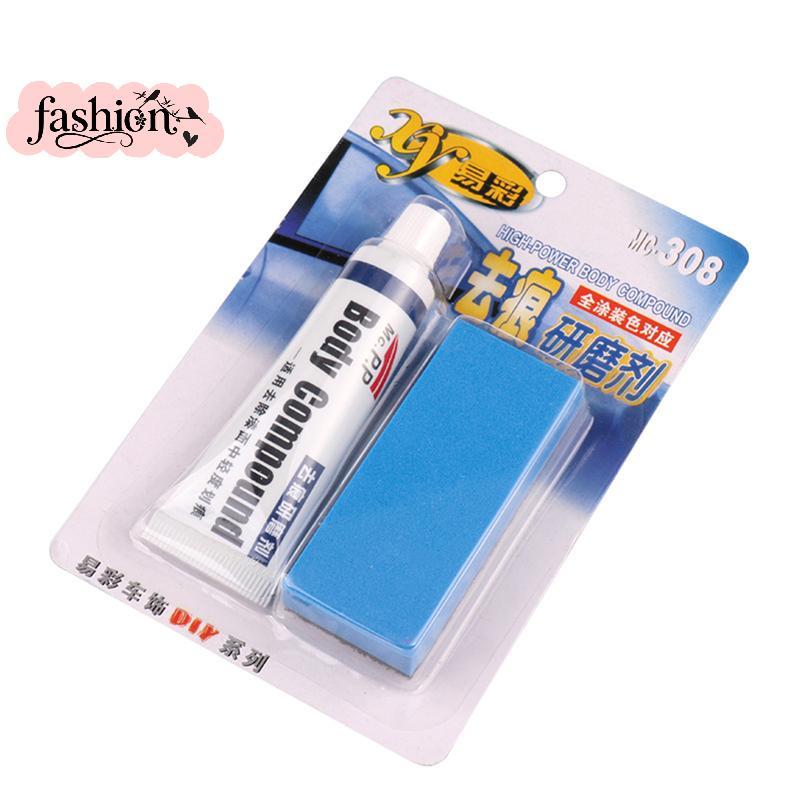 [fashion] new car bodypound scratch paint care polishing scratching repair kit fix  MY