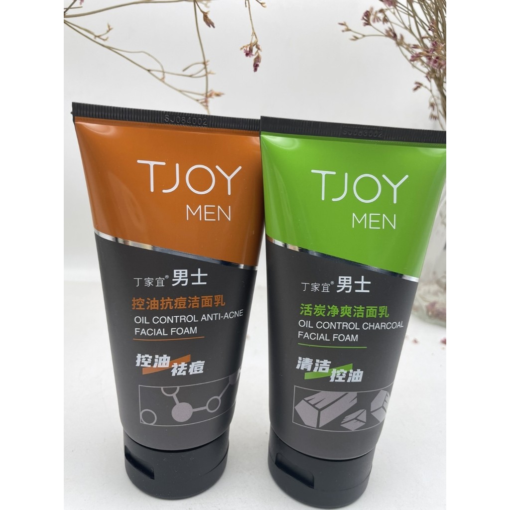 Dingjiayi Men's Activated Charcoal Cleansing Facial Cleanser 120g Oil Control Moisturizing Facial Cleanser Anti-Acne