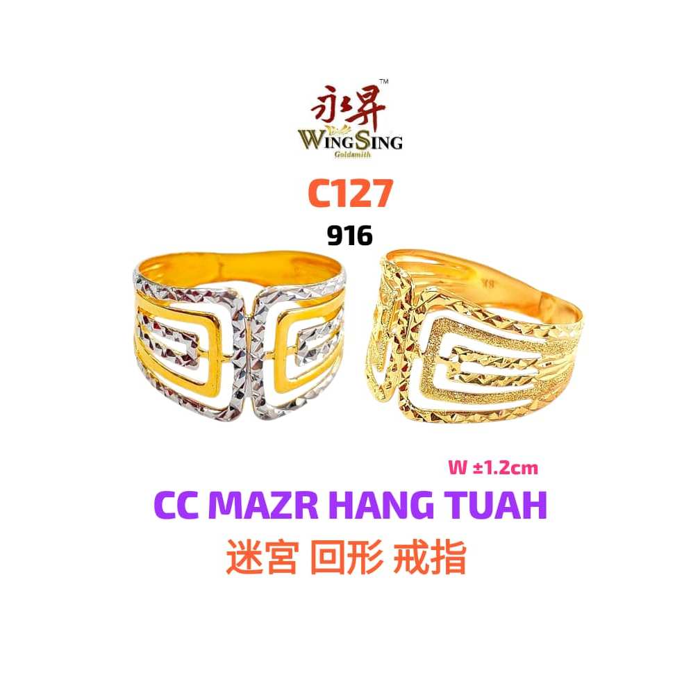 Wing Sing 916 Cincin Fesyen Amore 1C dan 2C Maze Hang Tuah Emas 916 916 Maze Ring