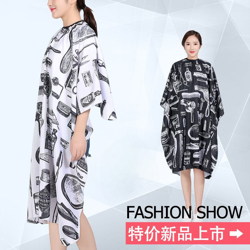 Hairdressing Cloth High-End Professional Adult Barber Shop Haircut Cloth Non-Sticky Hair Can Be Customized Fashionable English Words [FXB]