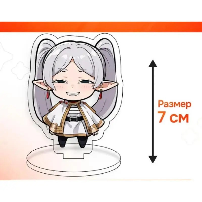 bg