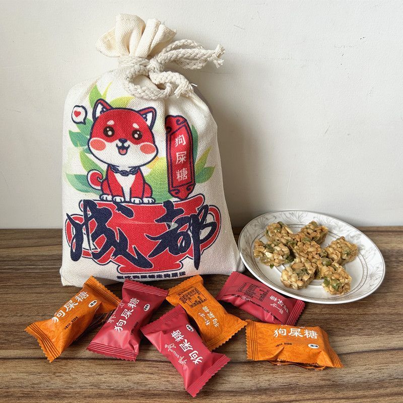 [促销新品]荞一方狗屎糖300克混合味布袋装酥糖果四川特产传统休闲零食糕点26.4.16