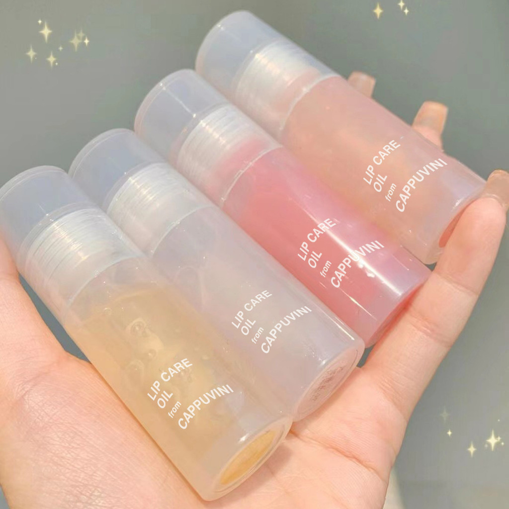 Cappuvini Taro Lip Oil CP73 Moisturizing Moisturizing Lip Essence Lipstick Primer Lip Care Student 2026.04.17