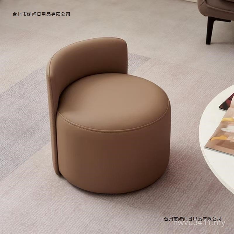 Low Low Stool Dressing Living Room Backrest Chair Premium Coffee Table Stool Doorway Shoe Changing Stool Sofa Chair Round Stool Footrest Household JGKI