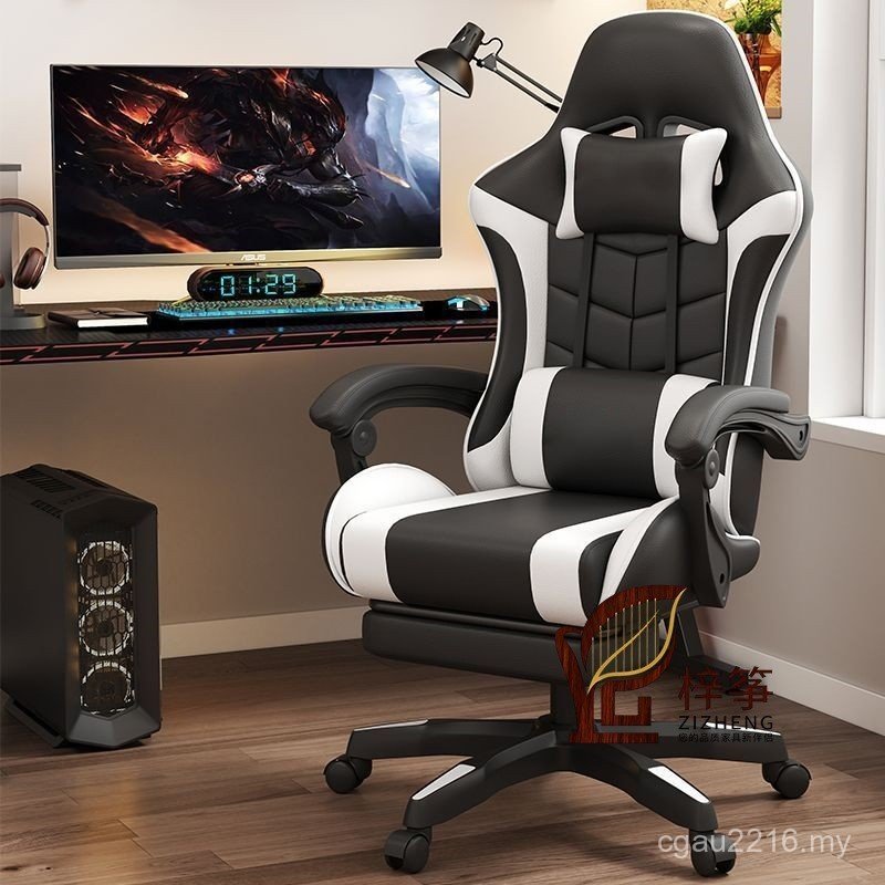 Chair Gaming Policy Game Chair Mesh Chair Chair Household Computer Red Office Chair Competitive Chair Ergonomic Men Women Chair ZJOZ