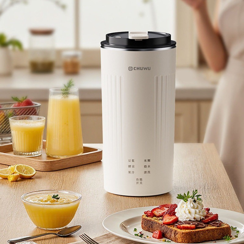 Mini Soymilk Maker Electric Kettle Filter-Free Boiling Water Heat Insulation Automatic Cleaning Mesin Susu Soya Mini