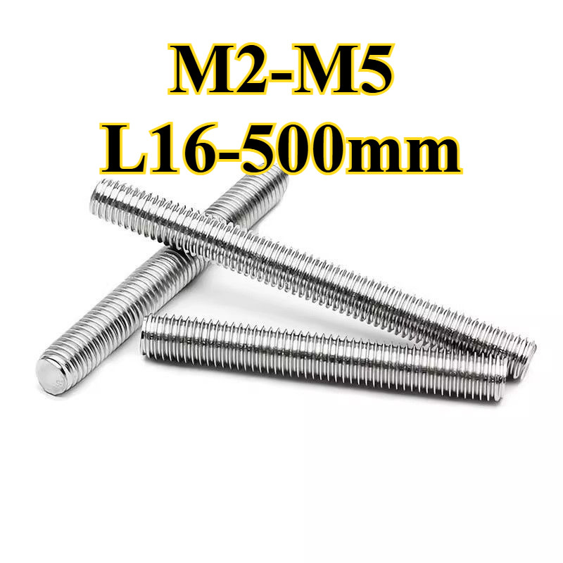 304 stainless steel full thread tooth stick tooth strip thick thread M2/M2.5/M3/M4/M5 * L16-500mm【12YDD-MB】