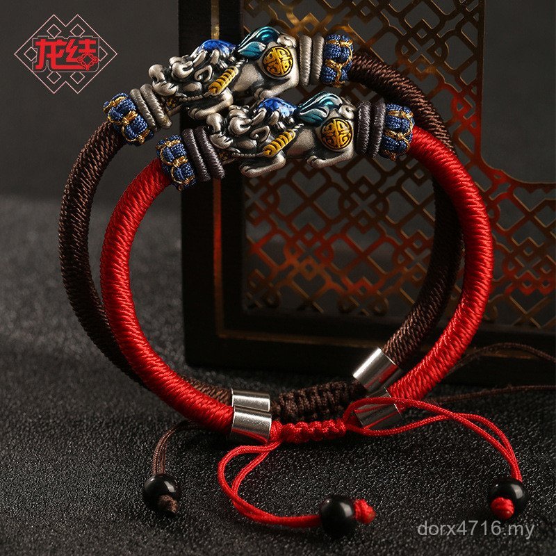 Men Adjustable Dragon Knot Beautiful Pure Silver Braided Rope Ethical Design Hand-woven Pixiu Hand Rope Wholesale Chinese Style Z7RB