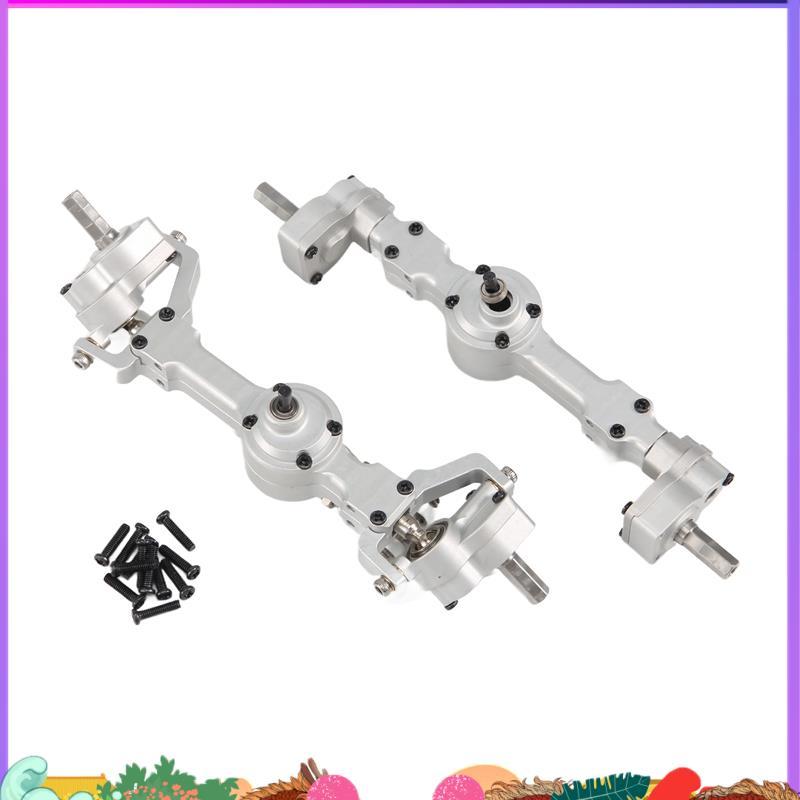Full Metal Front and Rear Portal Axle for MN D90 MN-90 MN96 MN98 MN99S MN45 1/12 RC Car Upgrade Parts Accessories