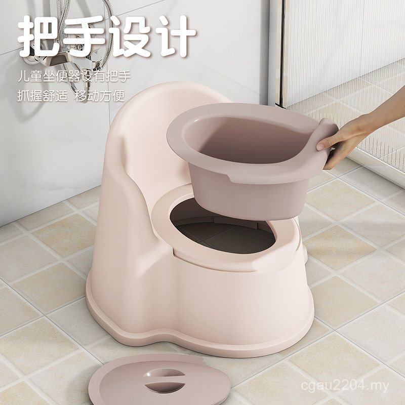 Children Baby Toilet Children Potty Toilet Plastic Urinal Male Female Toilet Toilet Small Universal Infant N4UN
