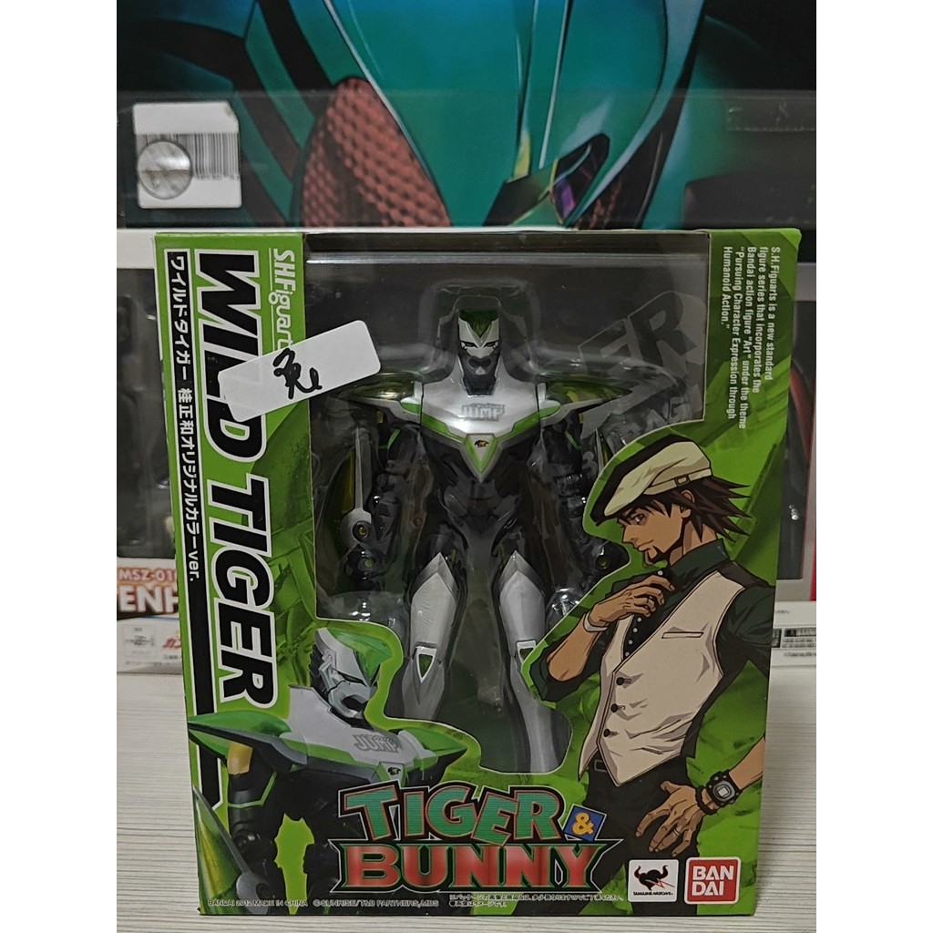 bg