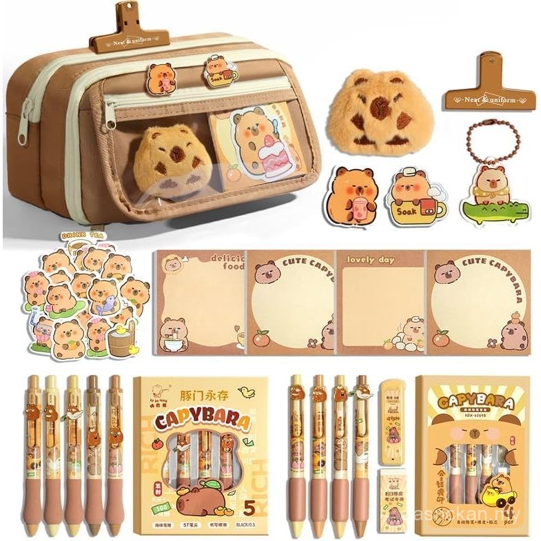 Cute Capybara Pencil Case Kawaii Pouch Stationery Set Gifts For Girls Boys Kid Large Capacity Capibara Organizer School Supplies