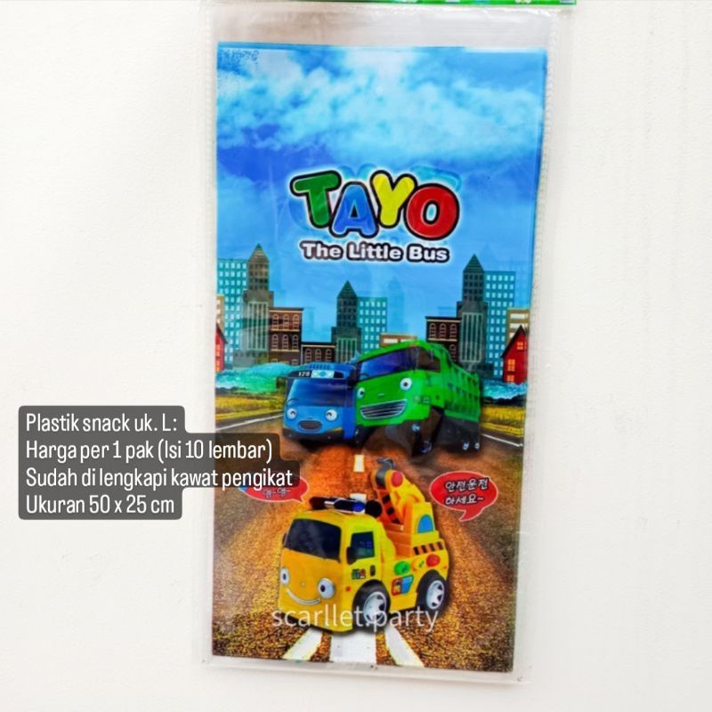 Premium Versatile COMPLETE PACKAGE OF TAYO HAPPY BIRTHDAY DECORATION SUPPLIES CAKE TOPPER BANNER WALL DECORAT Have Multi - Image 5