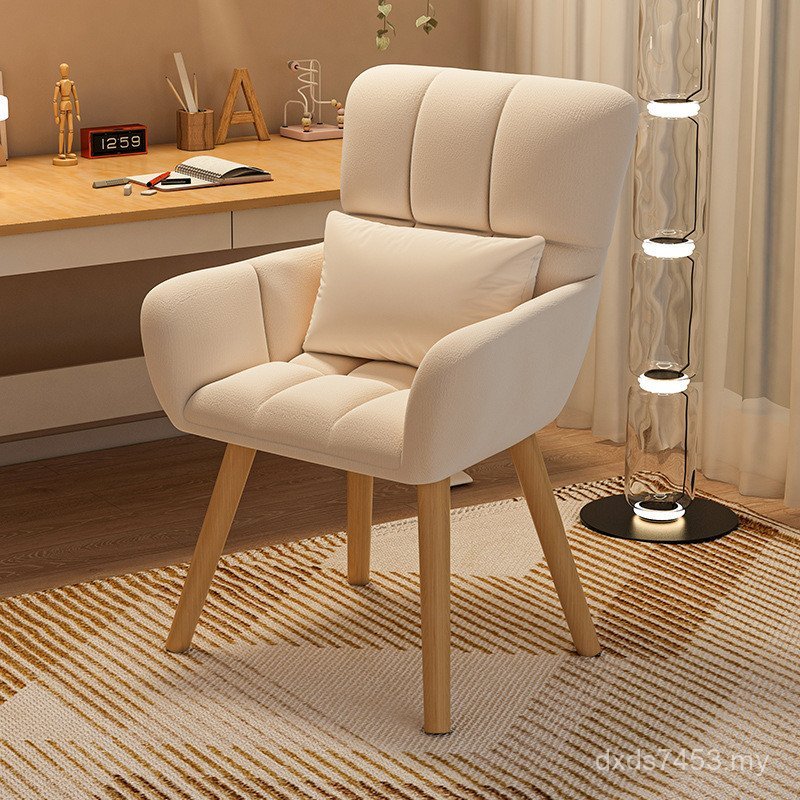 Computer Bedroom Makeup Chair Back Chair Girls Books Learning College Students Comfortable Dormitory Chair Table Chair Household Sedentary IK