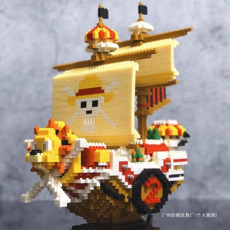 Miniature Three-Dimensional Compatible Lego Ship Series One Piece Building Block Model Pirate Ship Wanli Sunshine Sonny N