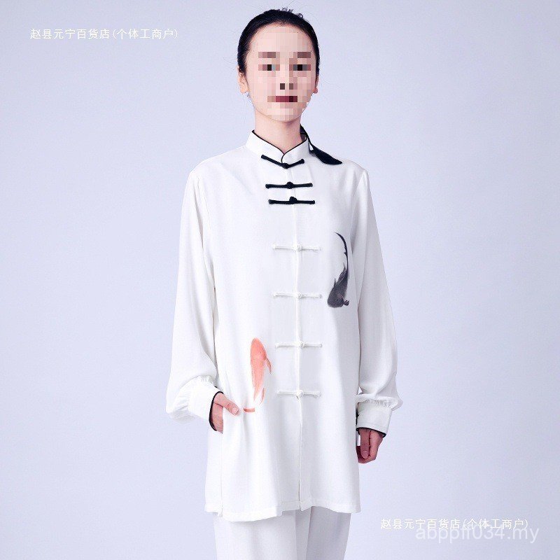 Xiaoheshan Costume Practice Clothes Performance Medium-Length Taijiquan Martial Arts New Female Badan Jinnan Taiji Clothes DSEL