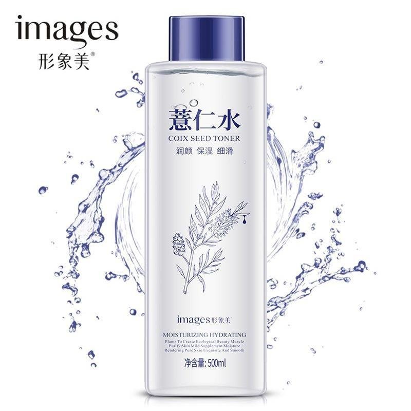 IMAGES Coix Seed Moisturizing Toner Shrinks Pores Nourishes Deep Hydration Skin Conditioner Toner 500ml