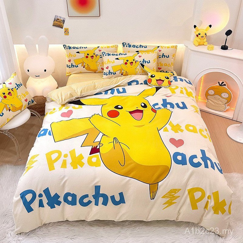 Set empat keping Pokémon Pikachu daripada kapas tulen, set katil serba kapas dengan sarung selimut dan cadar, set tiga keping kartun comel untuk kanak-kanak bagi musim luruh dan musim sejuk.