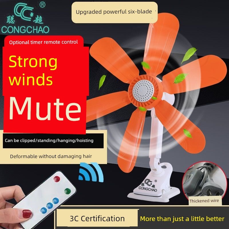kipas berdiri kipas dapur Cong super asli kipas meja kipas meja kipas kipas siling kipas dinding asrama rumah pejabat pelajar katil kepala kipas elektrik
