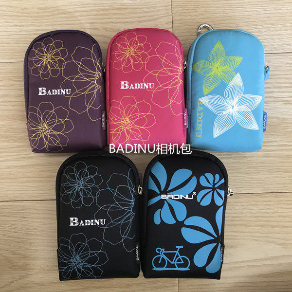 Suitable for Fuji JX710 JX420 JZ370 JX370 JX375 JX405 JX400 Camera Bag