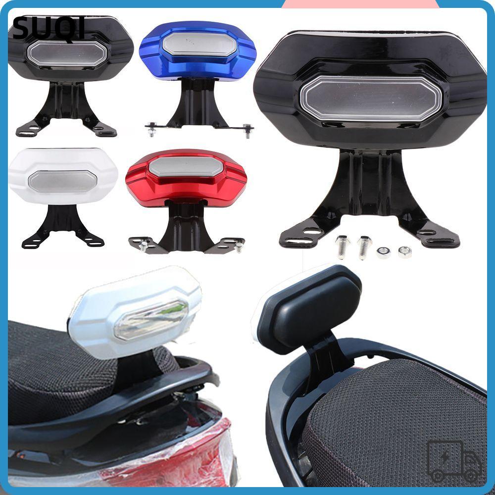 LUCKY-SUQI E-Bike Seat Back Comfortable Soft Durable Motorcycle Scooter Ergonomics Rear Rest