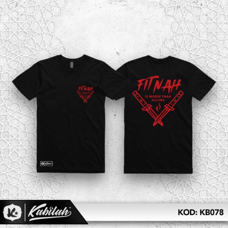 Defamation, Islamic Tshirt Jersey, Short & Long Sleeve, Dakwah Shirt, End of Time