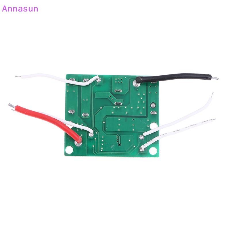 Build Professional Annasun 1Pc PCB Circuit Board Li-ion Battery Charging Protection Plate Power Supply 5S 21V BMS 2MO... - Image 4