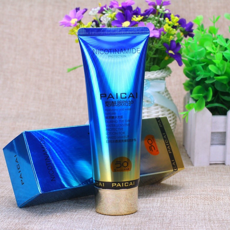 Paicai Hyaluronic Acid Protective Cream Lotion Moisturizing Moisturizing Brightening Isolation Sun BB Su Yan Toning Skin Care Makeup Beauty Products