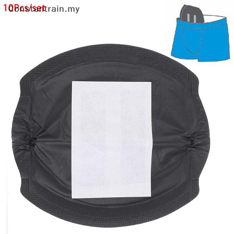 CON 10Pcs Private Breathable Urine Pad Sweat Absorbing Paste Sanitary Napkin for Men MY