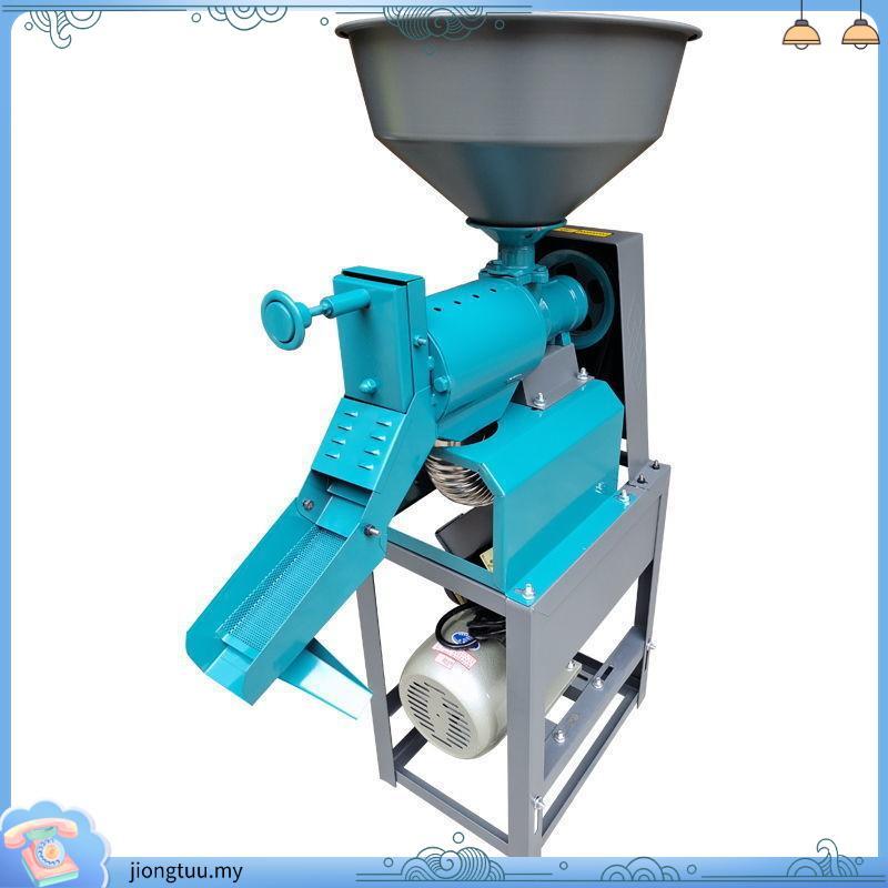 EASYMAN MESIN BERAS PADI ELEKTRIK RICE MILL