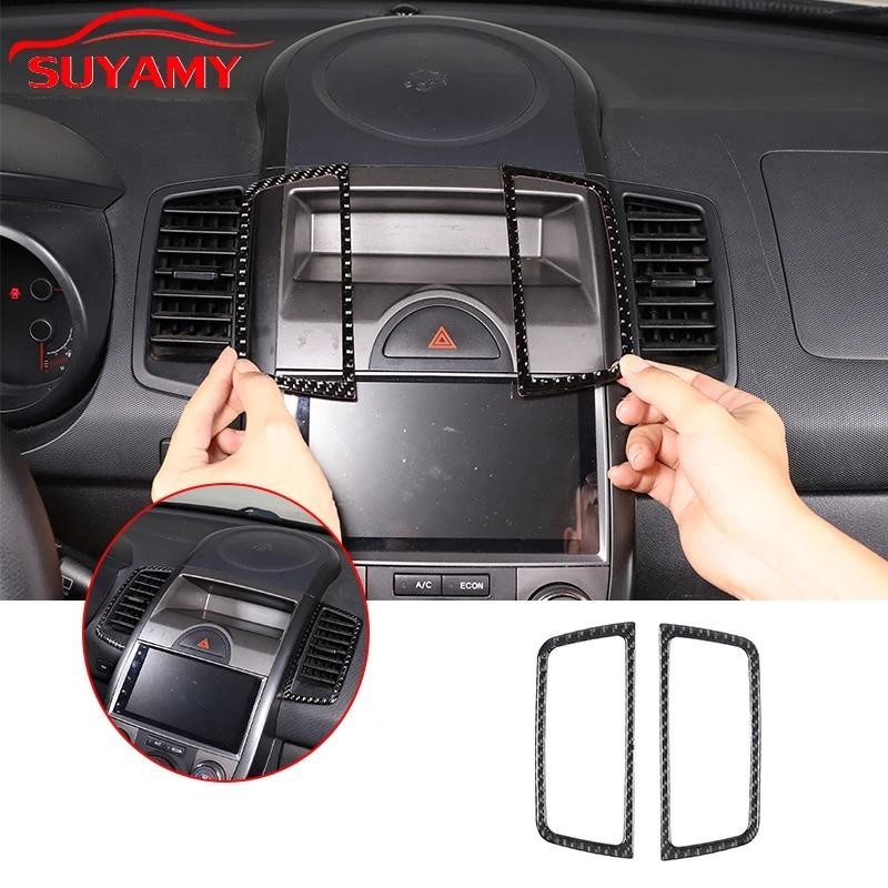 Soft Carbon Fiber Central Control Air Conditioning Air Outlet Trim Sticker For KIA Soul 2009-2013 Car Accessories