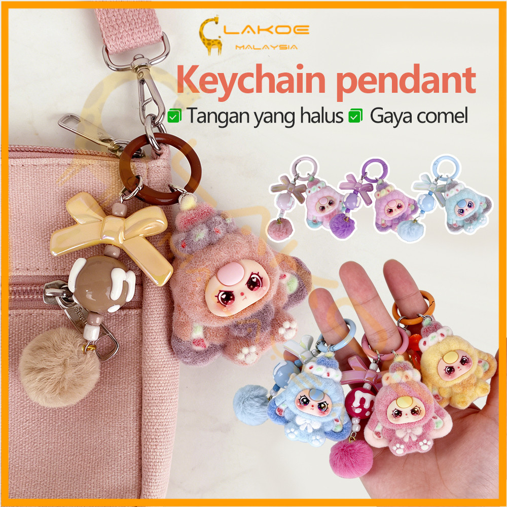 lakoe Rantai Kunci Kartun Comel Flocked Dessert Keychain Kids Cartoon Doll Backpack Pendant