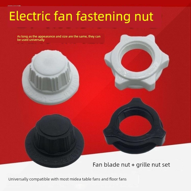 hand fan portable kipas portable Nat skru kipas, aksesori penutup jaring pemegang bilah kipas untuk kipas elektrik; sesuai untuk pelbagai jenis kipas meja, kipas lantai dan kipas dinding.