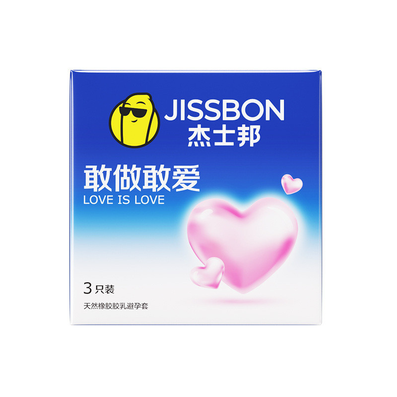 Jess Bang Dares Make Dares to Make Love Only Pack Only 0 Condoms Adult Sex Plan Biological Products% Q260424