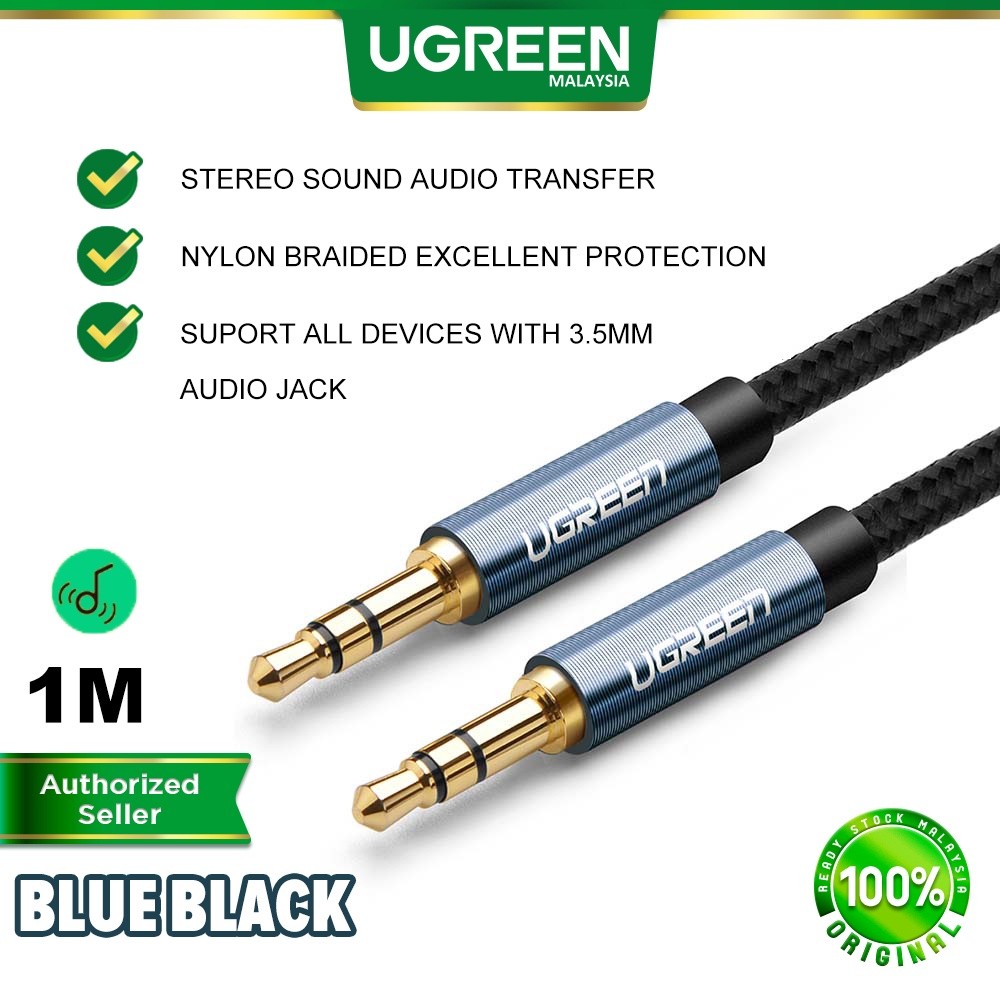 UGREEN 3.5mm Audio Aux Cable Male To Male Android Smartphone Tablet Media Player MP3 Car Amplifier Headphone Speaker