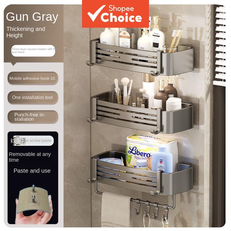 Gun Gray Bathroom Storage Rack, Bathroom Space, Aluminum Shower Room, Wall Storage Rak Penyimpanan Bilik Mandi Warna Pistol Kelabu, Ruang Bilik Mandi, Aluminium, Bilik Mandi Bertirai