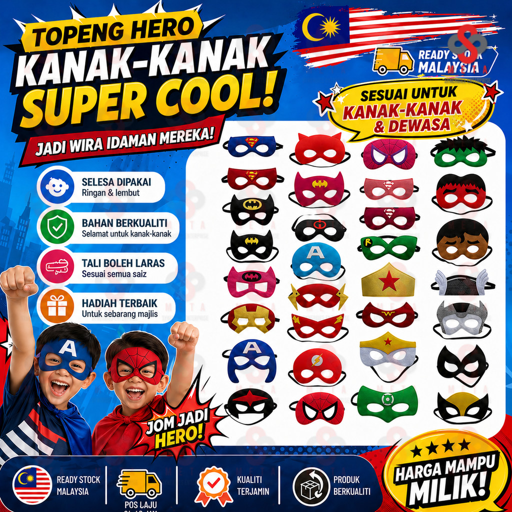 MALAYSIA Superhero Felt Mask Party Gift Superman Hulk Batman Spiderman Wonder Women Cosplay Costume
