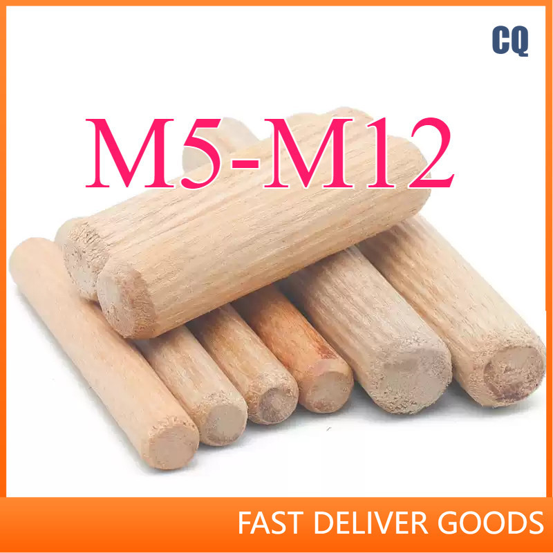 Log stoppers, wood nails, solid wood sticks, tenons, twill wedges, wood bolts, logs, small dowels, wardrobe cabinet connectors M5/M6/M8/M10/M12【CQ-MB】