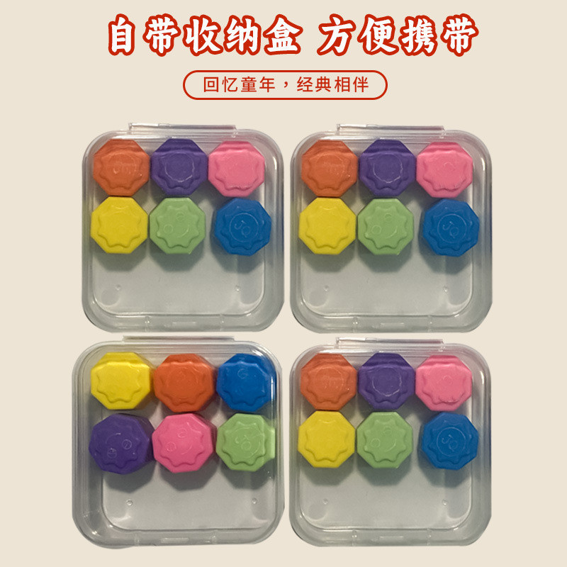 Recover Childhood Memories Catch Stones Catch Stones Catch Stone Toys Kindergarten 12 Pieces Drop Small Stones Classic