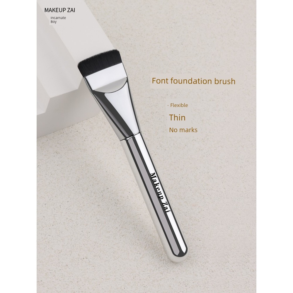 makeup brush brush set Meizai Flat Head Novice Magic Foundation Brush