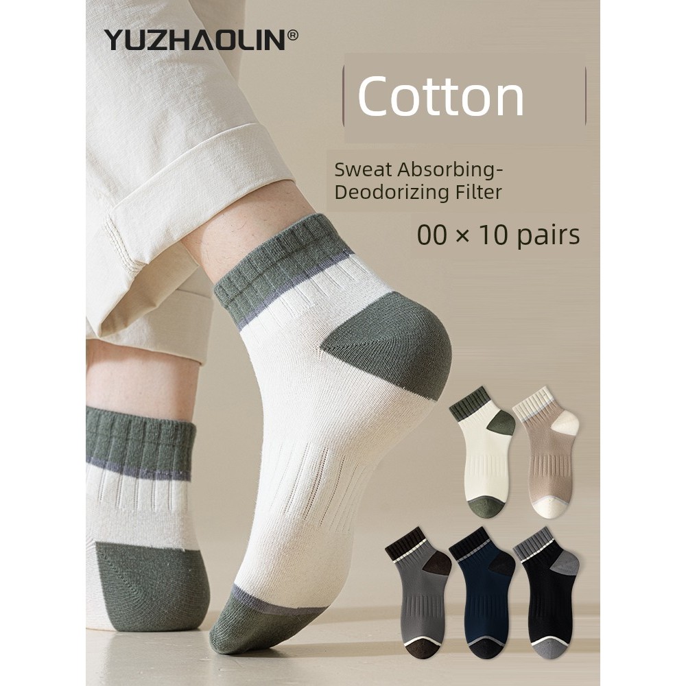 Kaus kaki berkualiti tinggi stoking sekolah hi Socks Men's Socks 2026 Spring Autumn Pure Cotton Deodorant Sweat-Absorbent Mid-Tube Socks Summer Thin Sports Men's Socks