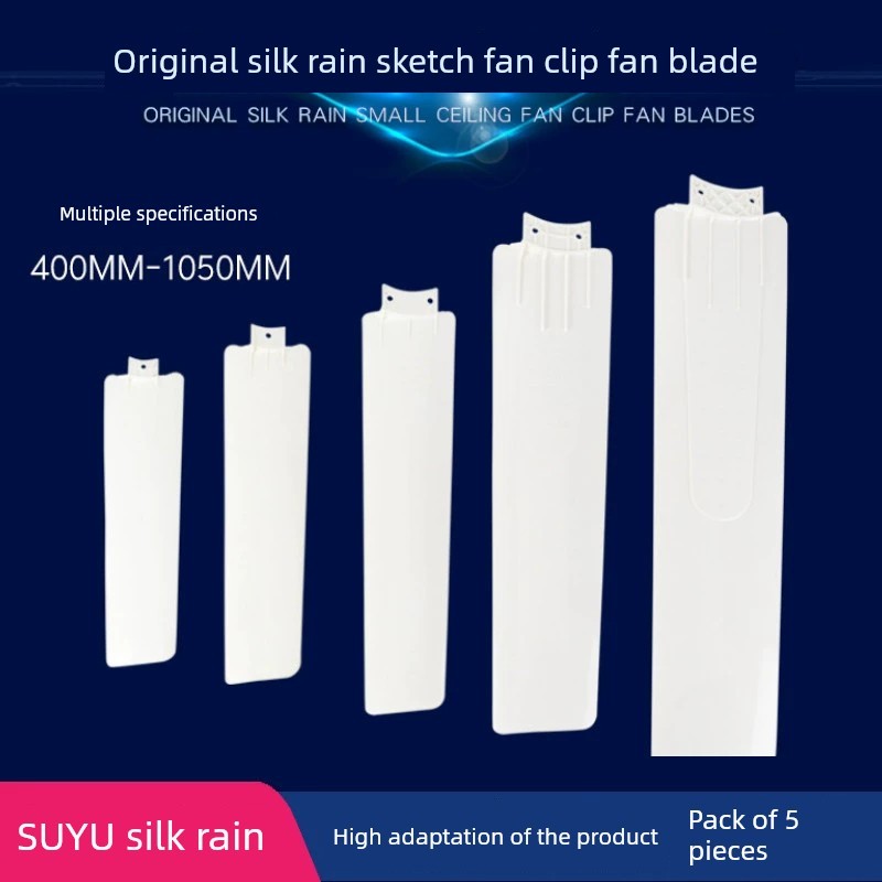 風扇小型 kipas berdiri Hujan sutera asli tiga daun kipas siling kecil kipas kipas kipas kipas kipas daun kipas kipas sutera umum kipas elektrik 3 helai penghantaran percuma