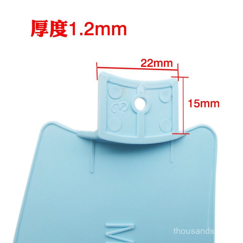 Electric Fan Blade Thickened Universal Electric Fan Fan Blade Floor Fan Table Fan Wall Fan Fan Leaf Fan Accessories DLUS